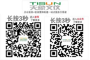 1558272464100827.jpg 3-3.jpg